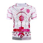 Maillot Stade Francais Rugby 2016-2017 Exterieur