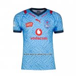 Maillot Bulls Rugby 2024 Domicile