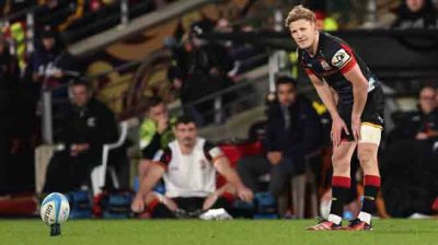 Les Chiefs atteignent la finale du Pacific Super Rugby