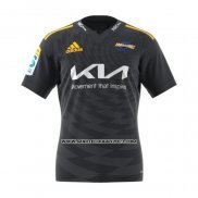 Maillot Hurricanes Rugby 2023 Exterieur